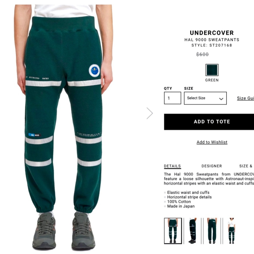 $660 Undercover Hal9000 Fleece Baggy Jogger / Sweatpants - Made in Japan